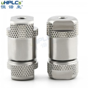 恒譜生2.1#UPLC液相超高壓色譜柱前在線(xiàn)過(guò)濾器，0.2μ,0.5μ,2μ，用于安捷倫 沃特世 島津 賽默飛色譜儀